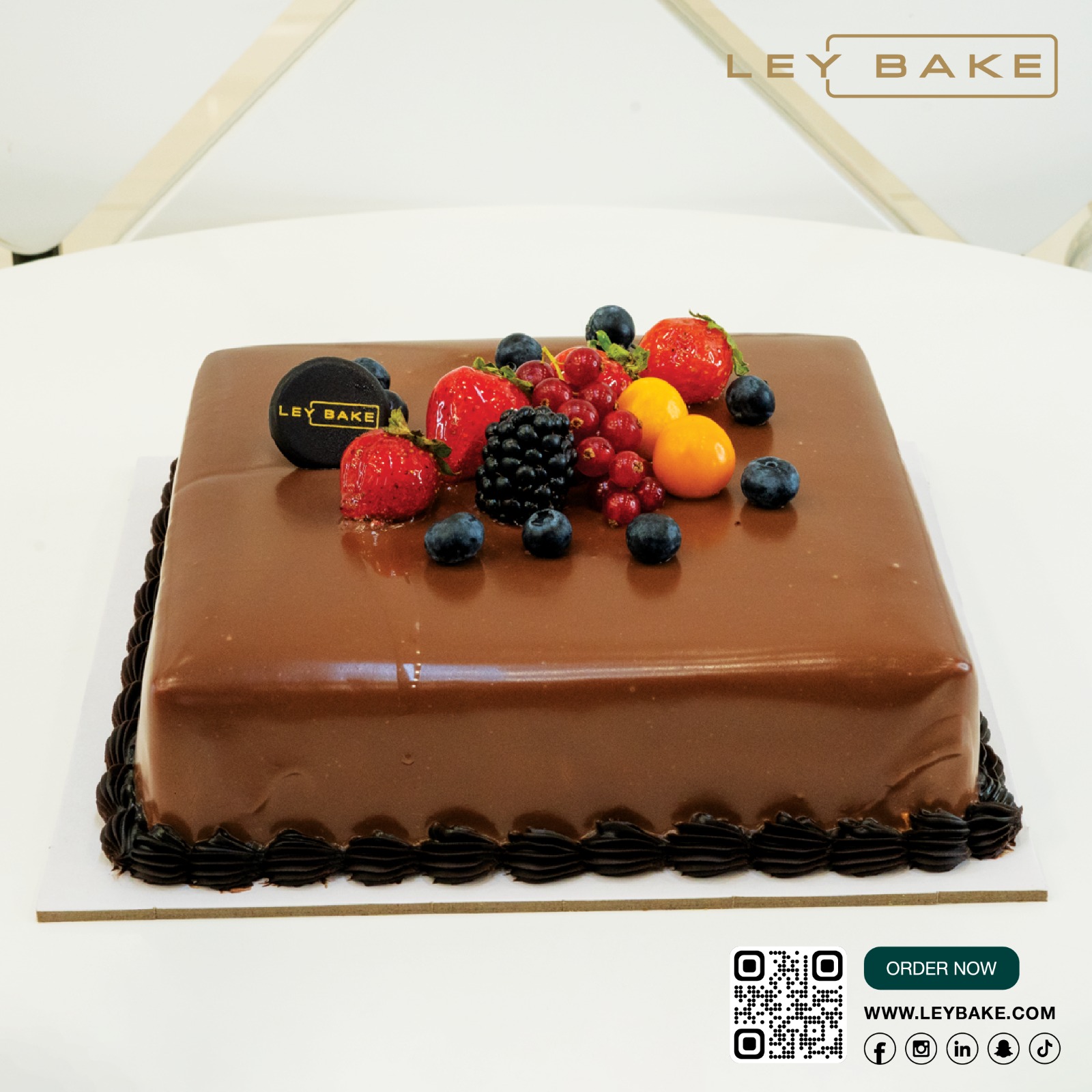 Nutella cake